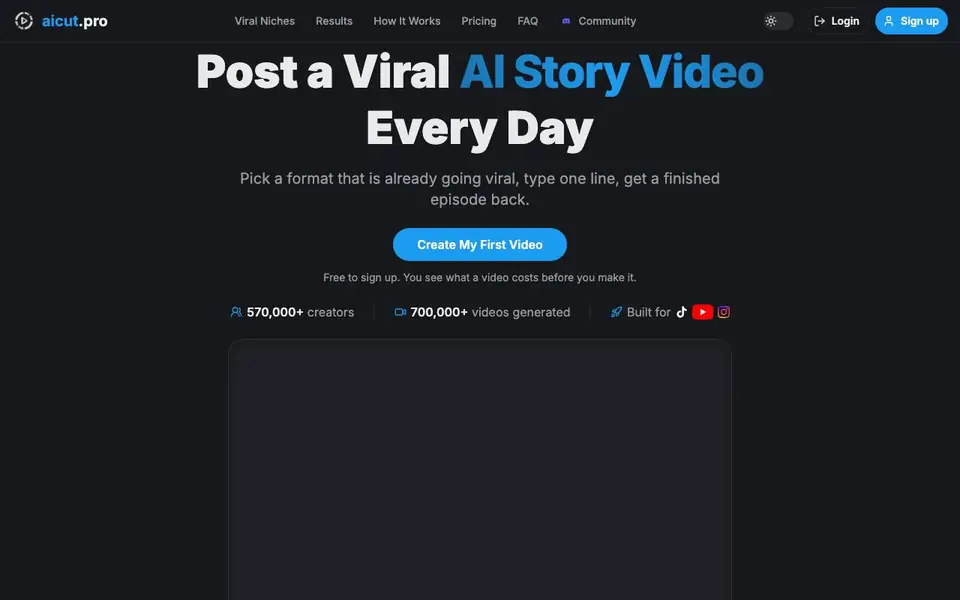 aicut homepage screenshot
