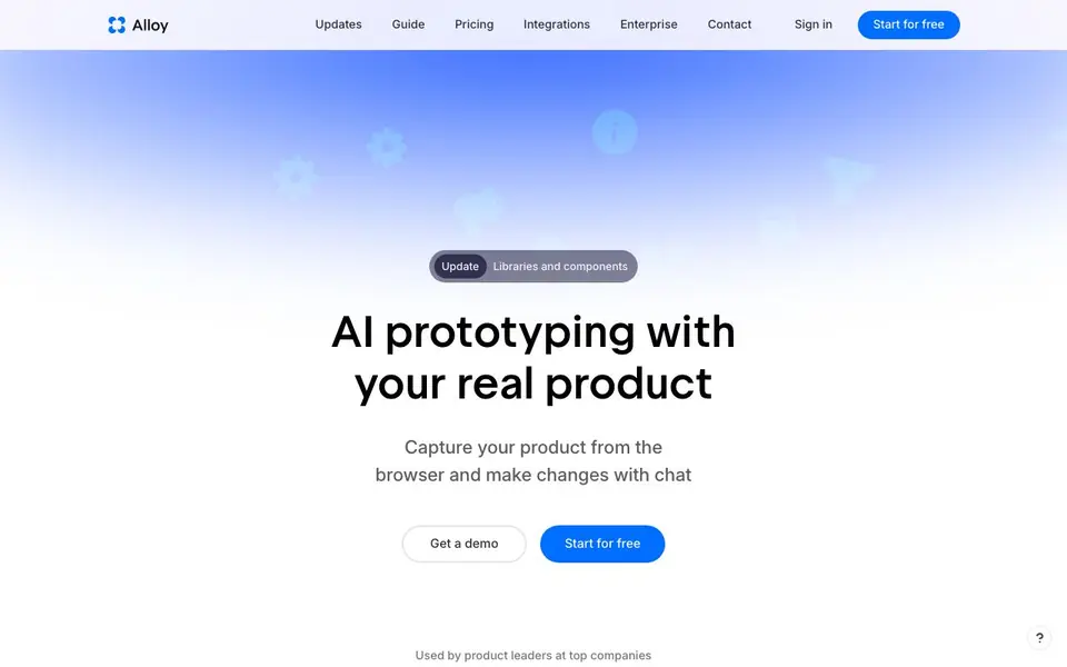 Alloy homepage screenshot