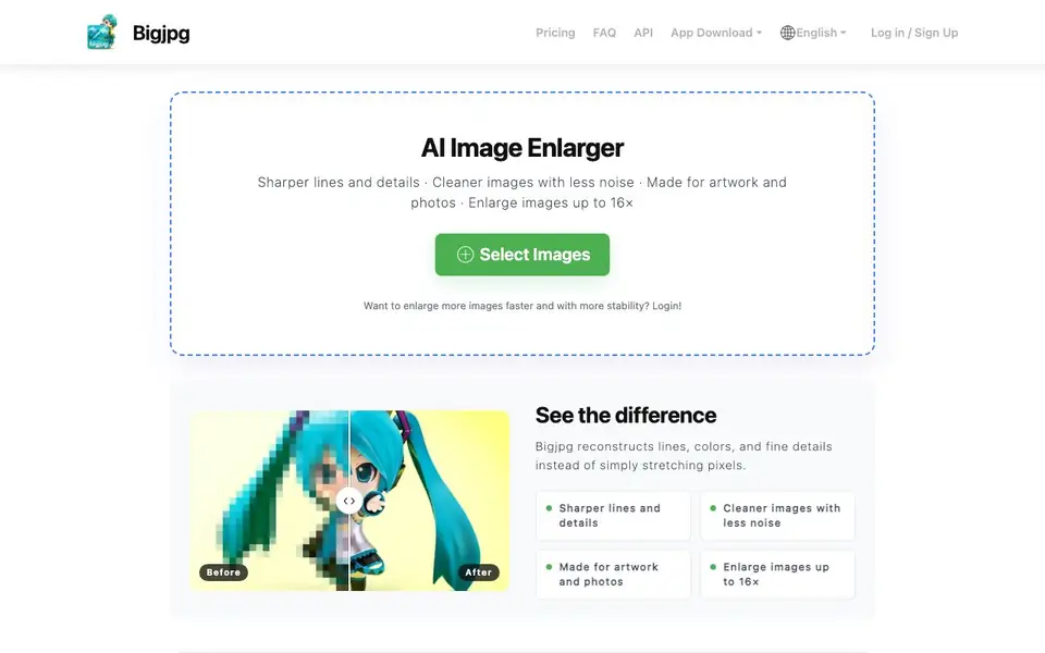 Bigjpg homepage screenshot