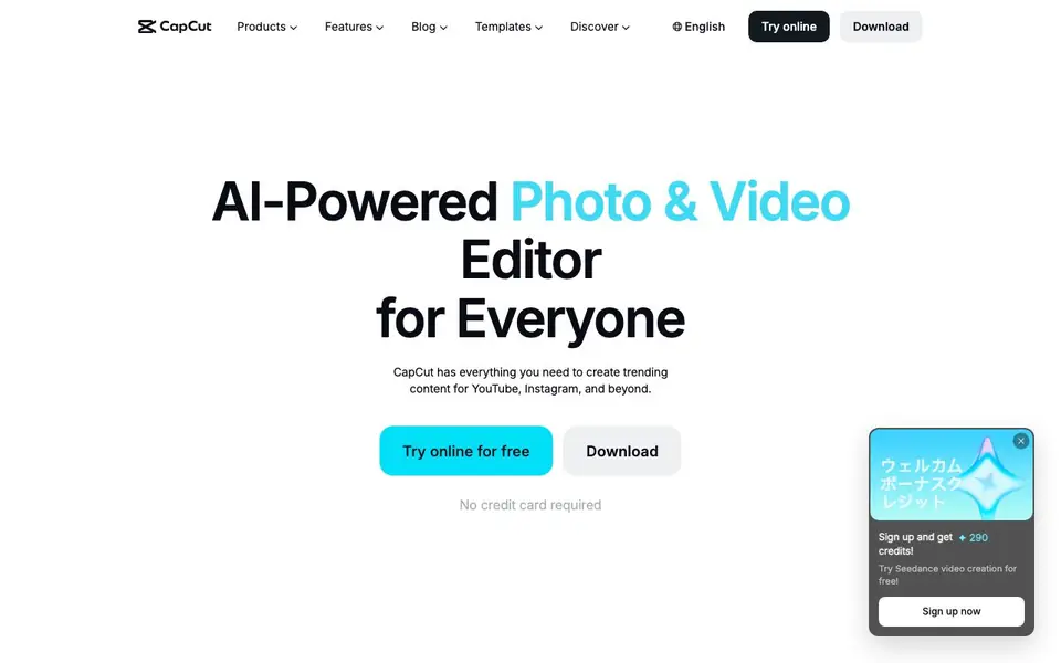 CapCut homepage screenshot