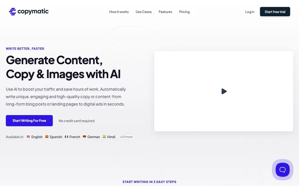 Copymatic homepage screenshot