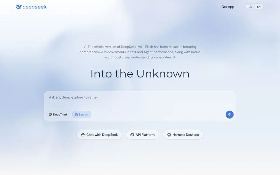 DeepSeek homepage screenshot