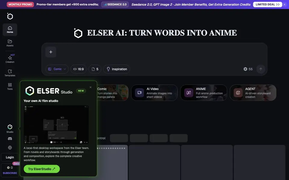 Elser AI homepage screenshot