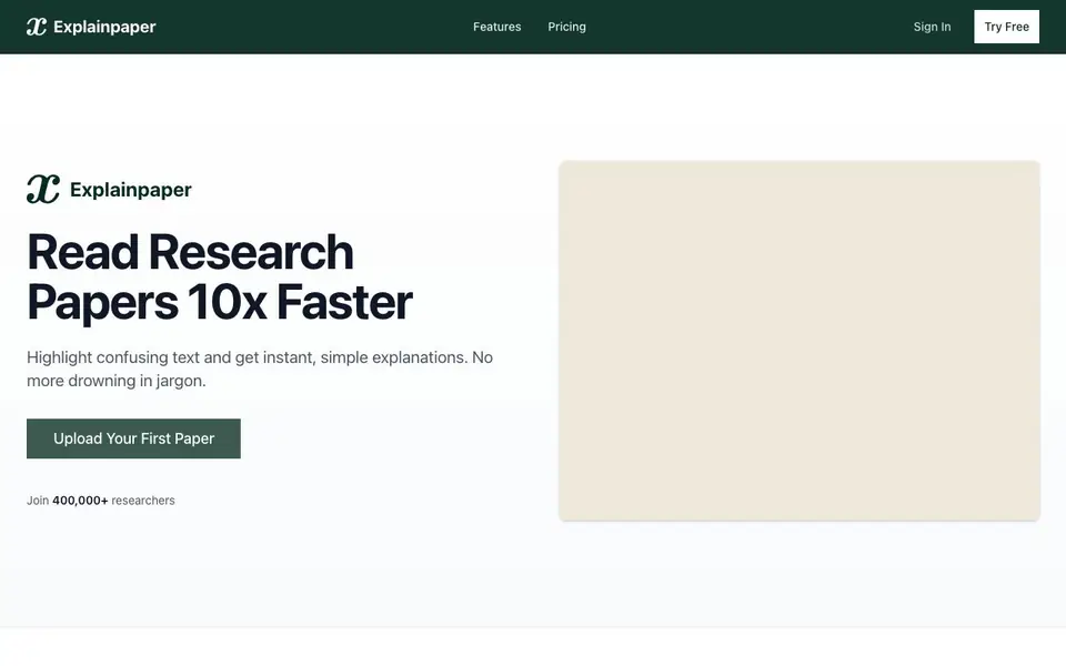 Explainpaper homepage screenshot