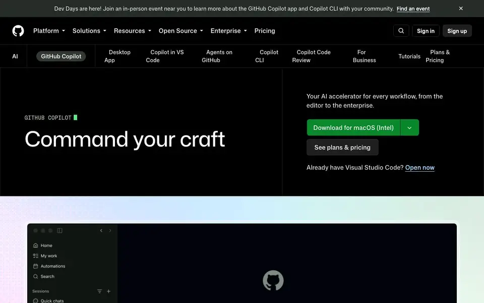 GitHub Copilot homepage screenshot