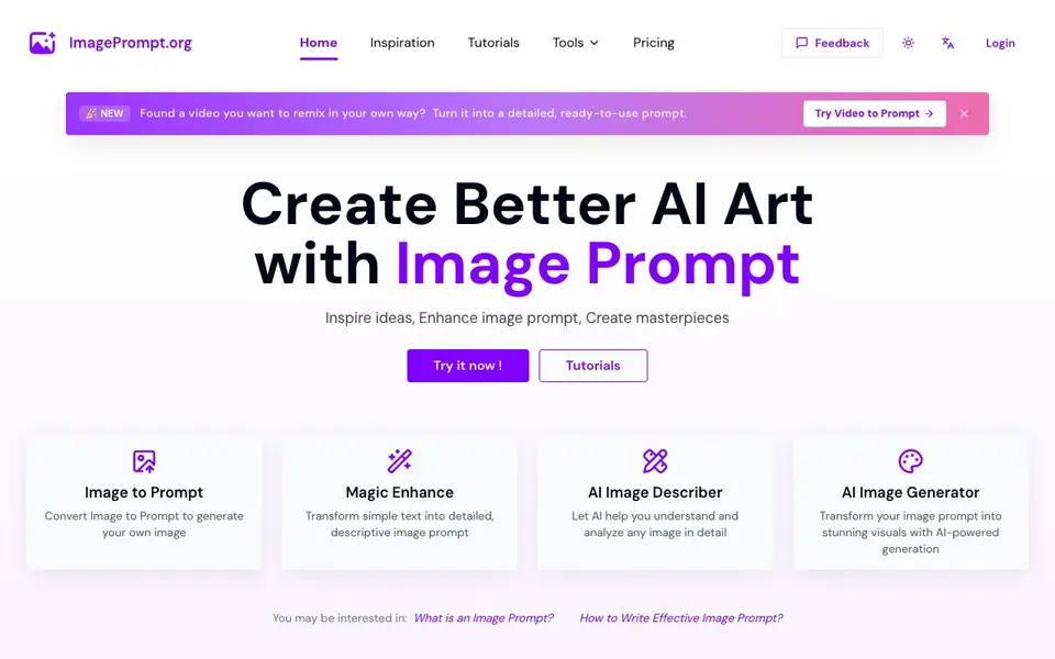 ImagePrompt.org homepage screenshot