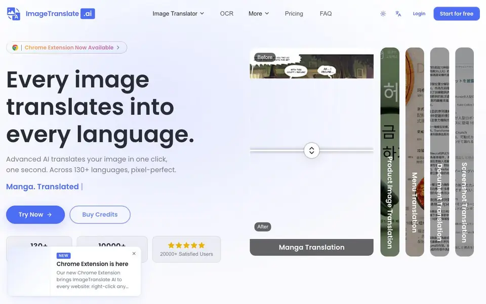 ImageTranslate.AI homepage screenshot
