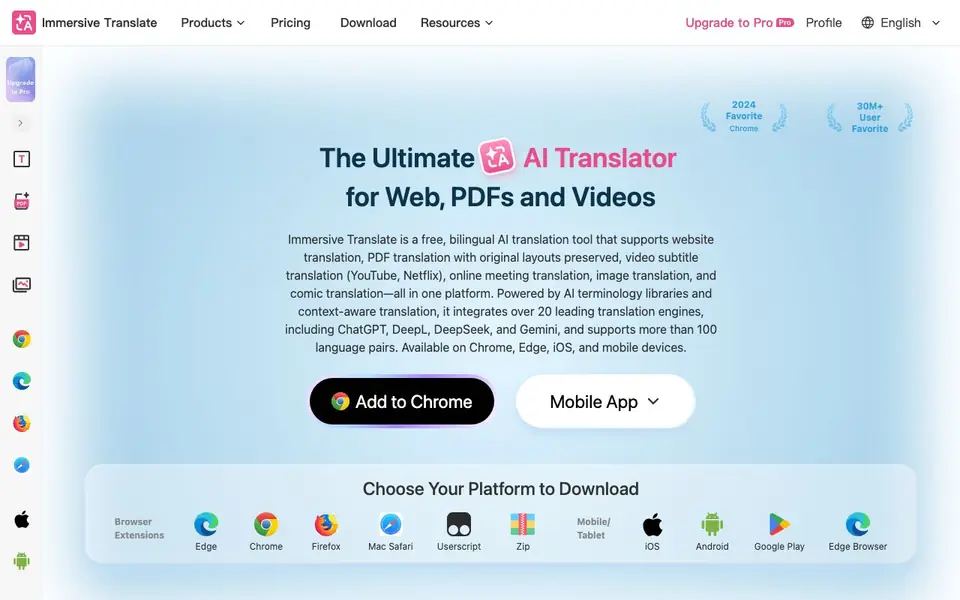 Immersive Translate homepage screenshot