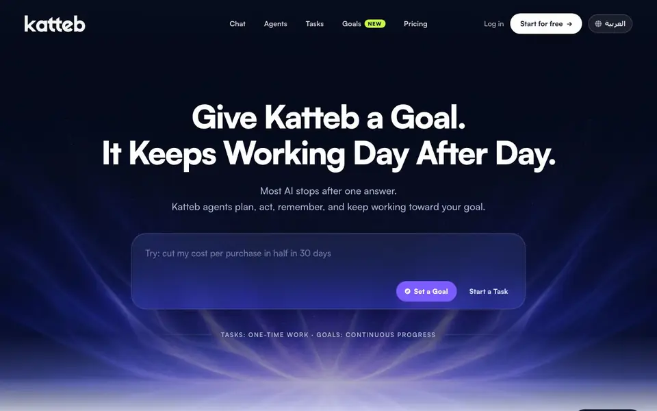Katteb homepage screenshot