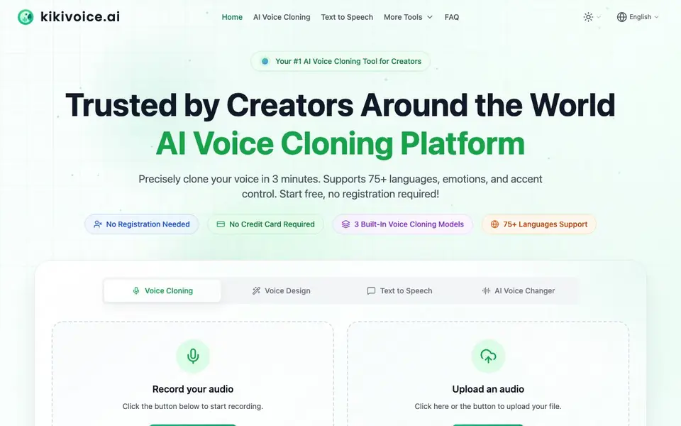 KikiVoice homepage screenshot