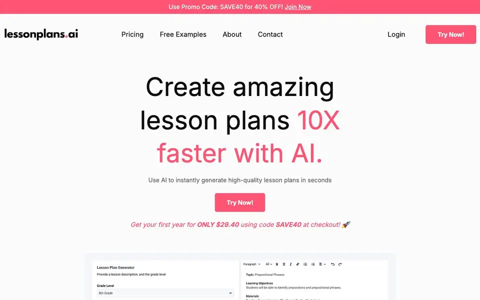 LessonPlans.ai homepage screenshot