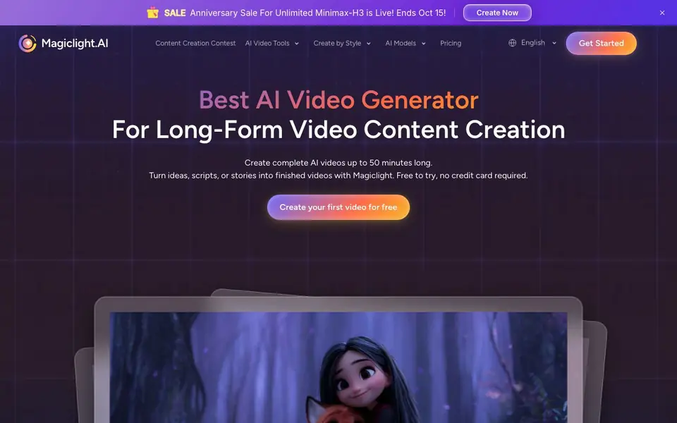 MagicLight homepage screenshot