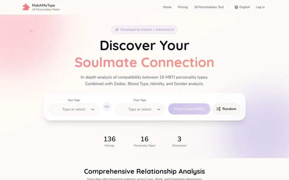 MatchMyType - MBTI Compatibility Analysis homepage screenshot