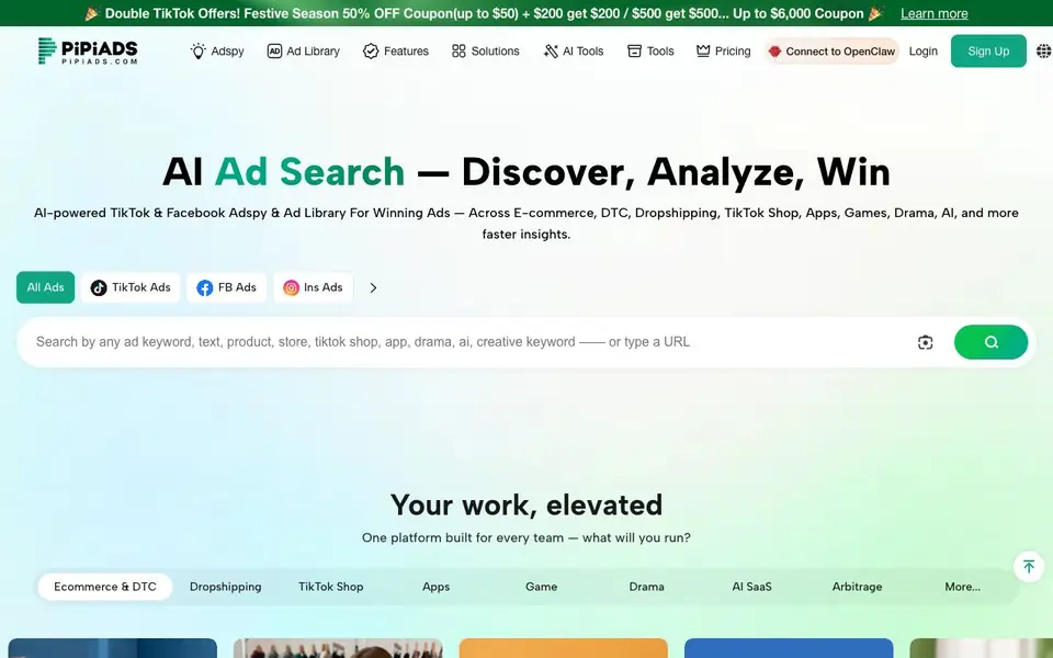 Pipiads AI Image Text Remover homepage screenshot