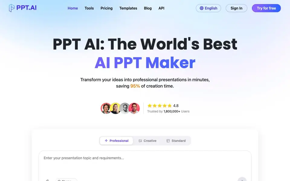 PPT AI homepage screenshot