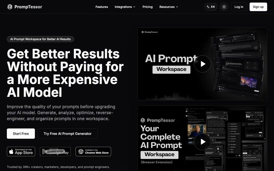 PrompTessor homepage screenshot