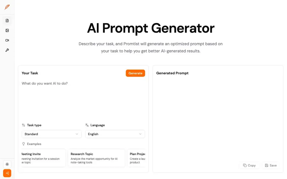 Promtist homepage screenshot
