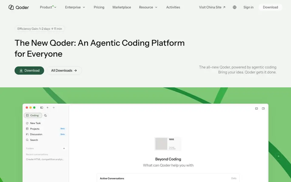Qoder homepage screenshot