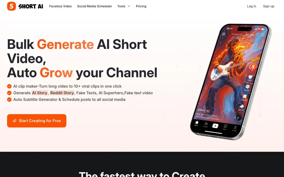 Short AI homepage screenshot