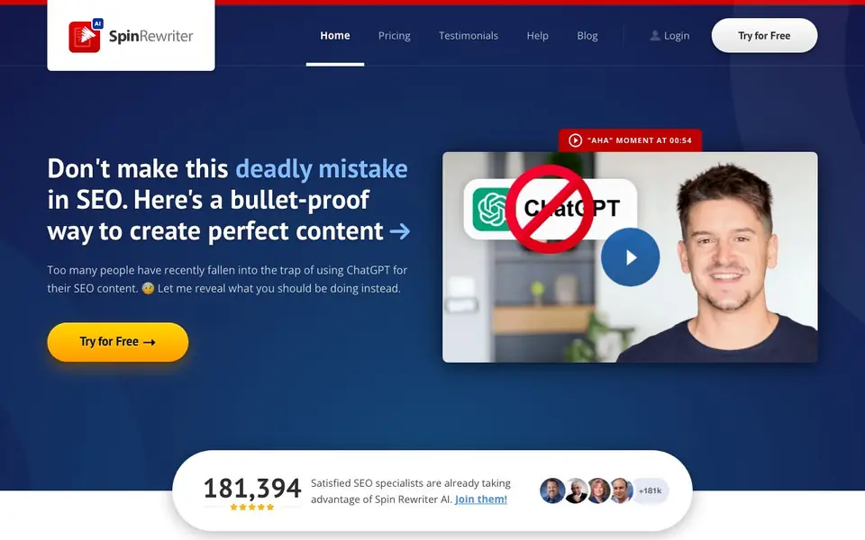 Spin Rewriter AI homepage screenshot