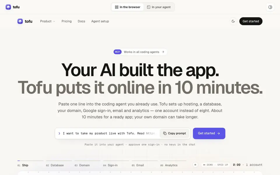 Trytofu homepage screenshot