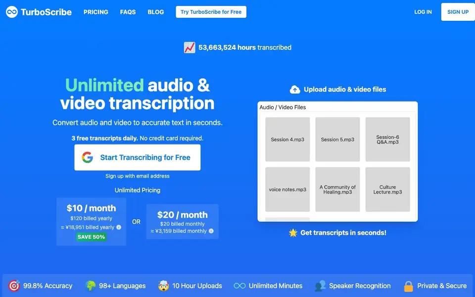 Turboscribe homepage screenshot